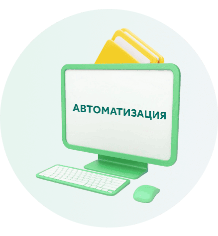 Courson – это выгодно